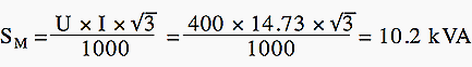 FC apparent power formula